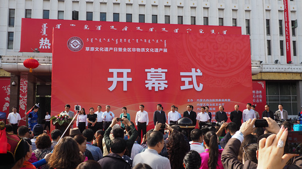 草原文化遗产日暨全区非物质文化遗产展1.jpg