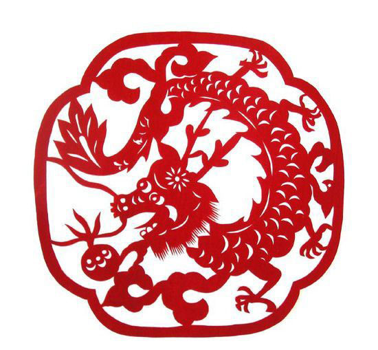 剪纸--生肖龙.jpg