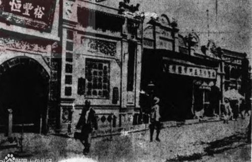 老包头——包头前街.jpg