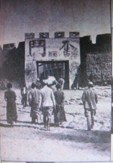 老包头城门.jpg