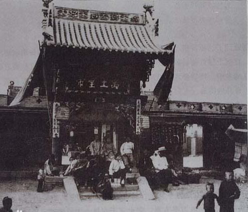 老包头——南海子禹王庙山门.jpg