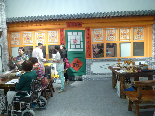 老包头人家展区.jpg