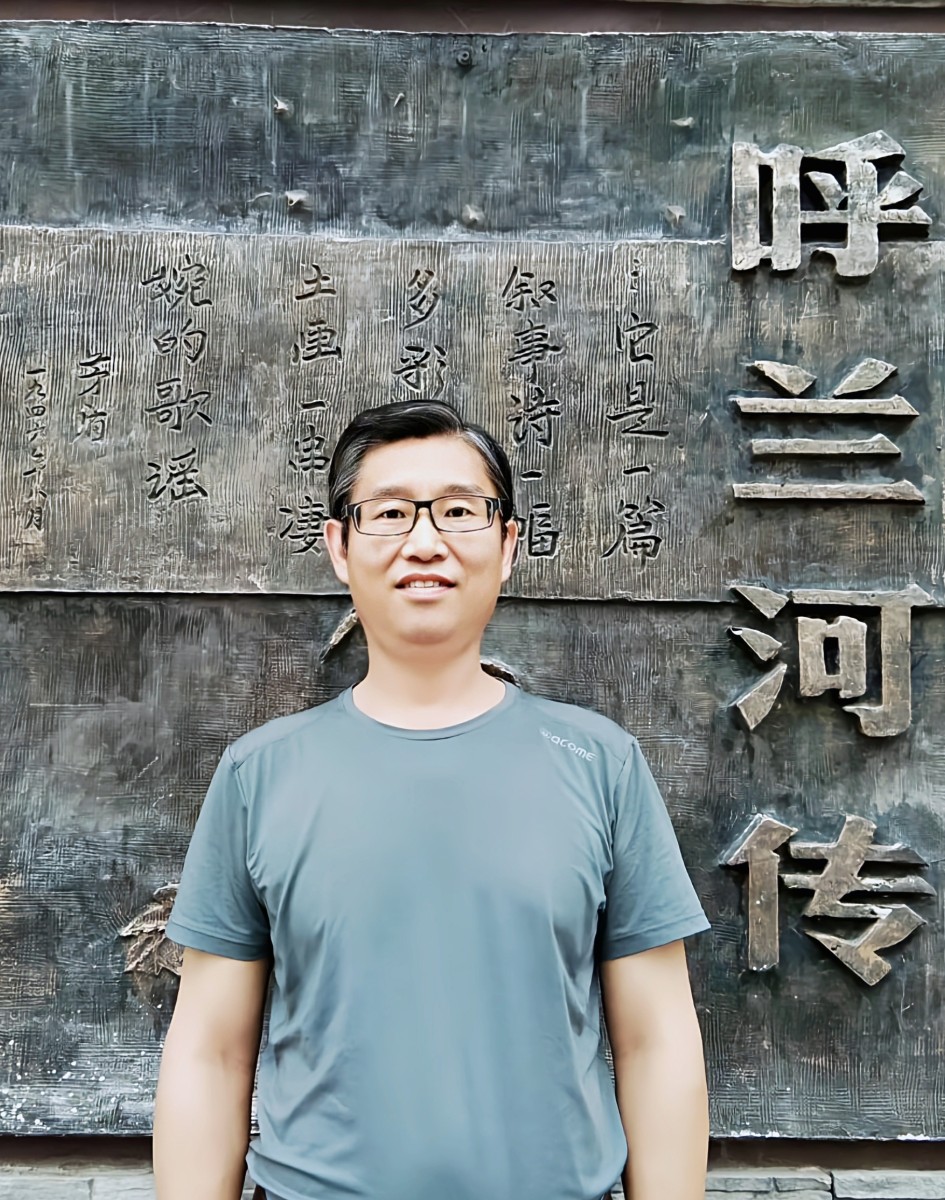 胡刃.jpg
