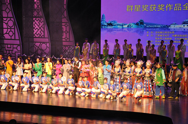 第29届鹿城文化艺术节3.jpg
