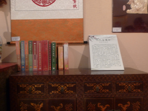 华之声出版物展示：二人台.jpg