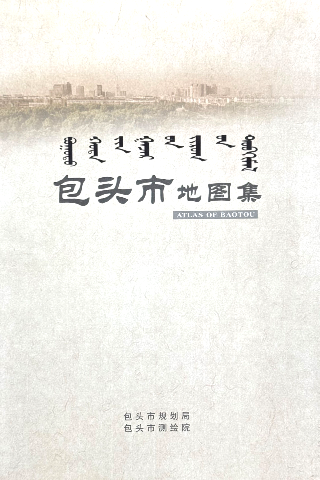 微信图片_20241024085134.png
