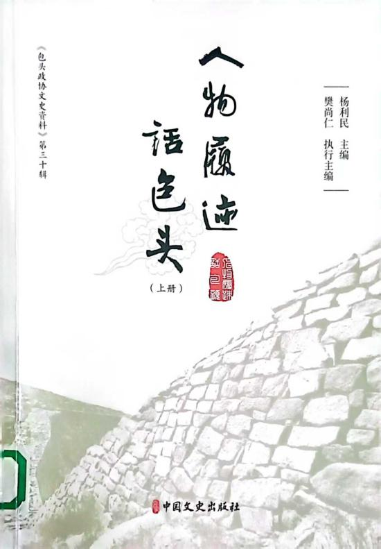 微信图片_20250526094007.png