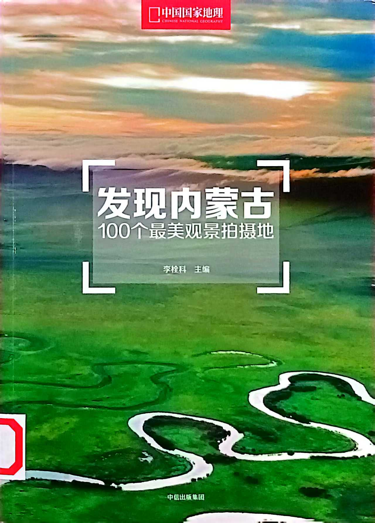 微信图片_20250724083412.png