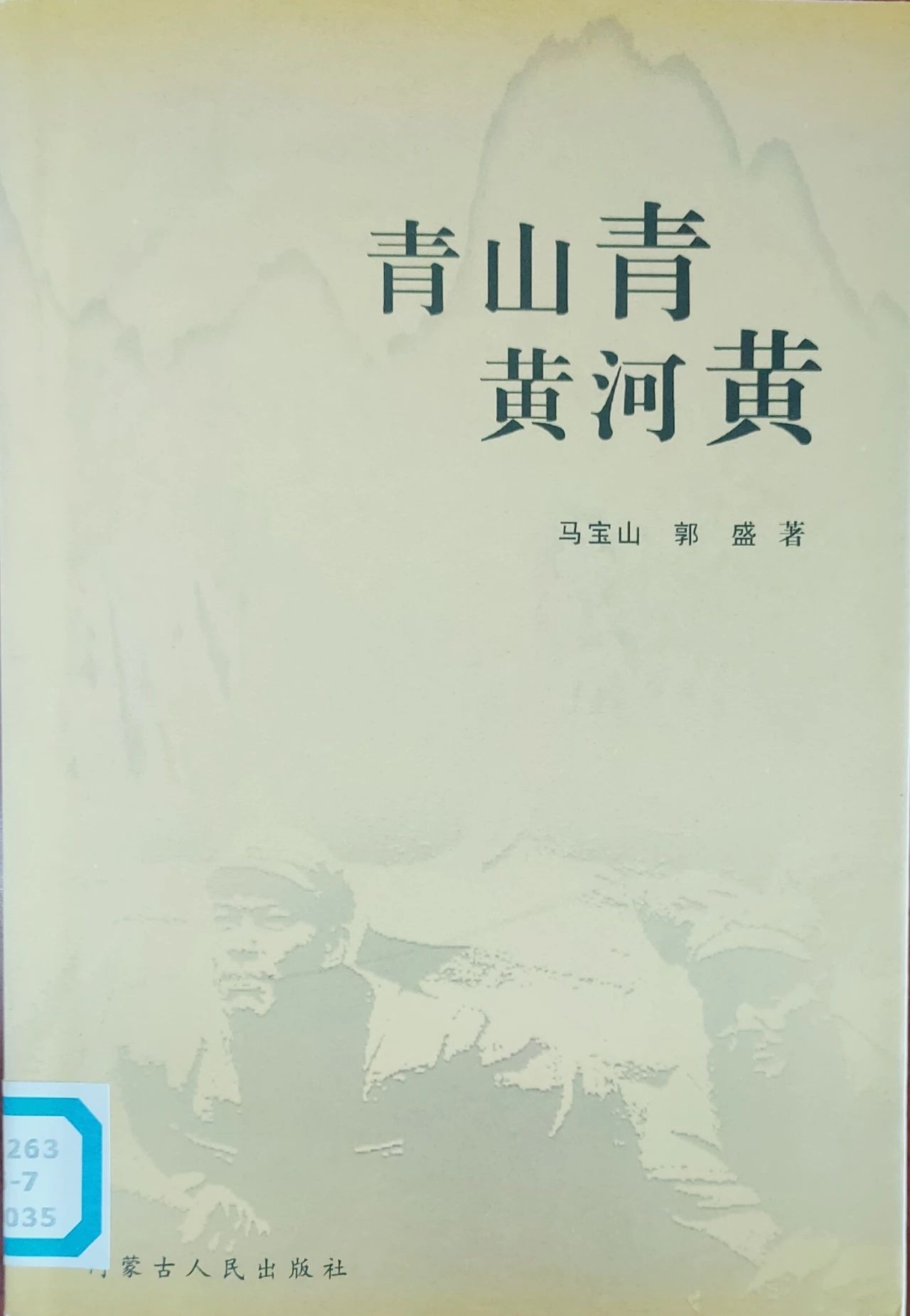 微信图片_20250811092602.jpg