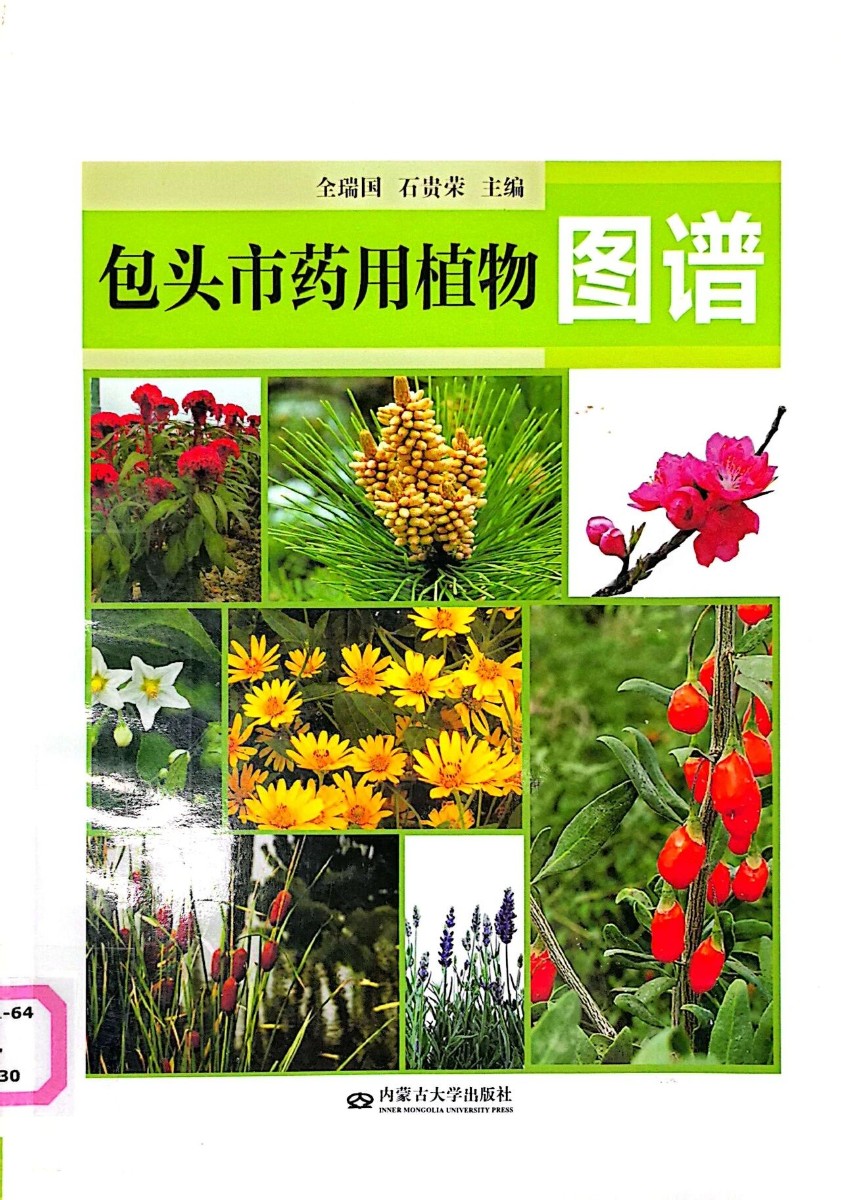 微信图片_2025-09-09_083303_005.jpg